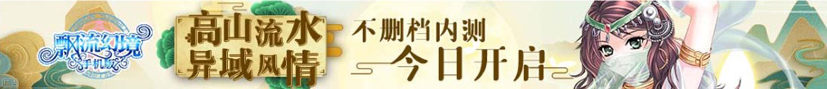 必利網